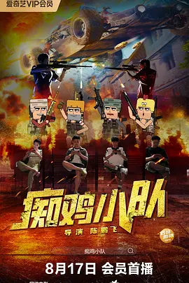 羞羞网